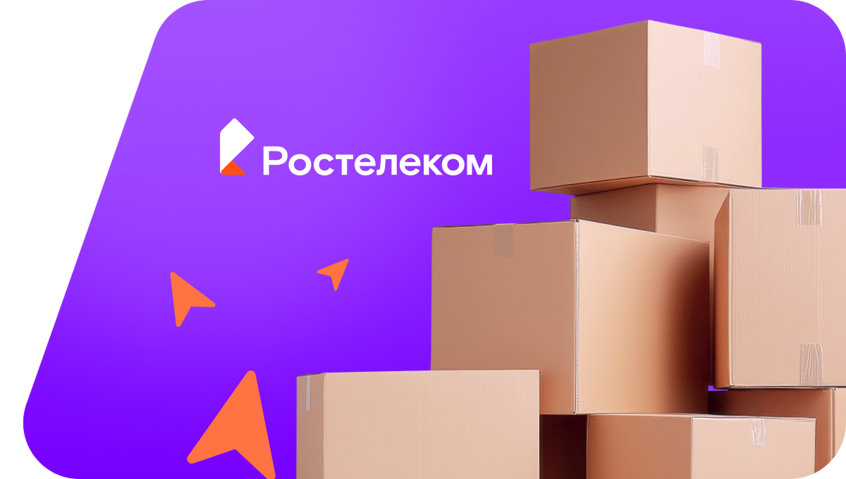Переезд в новую квартирув село Эльтюбю (Кабардино-Балкарская Республика)